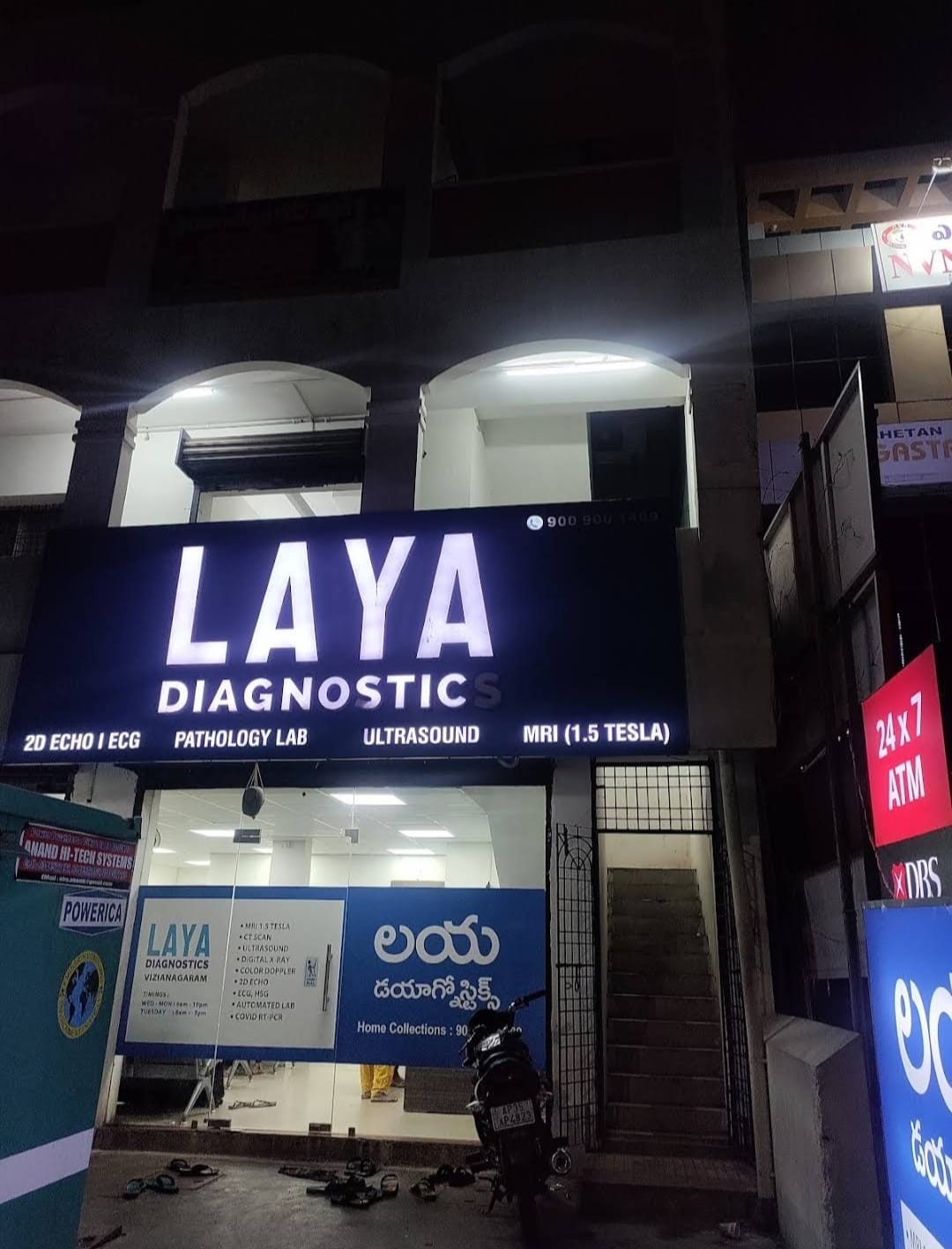 LAYA DIAGNOSTICS, VIZIANAGARAM